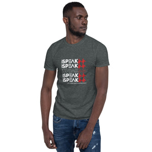 iSpeak Lyfe on REPEAT Unisex T-Shirt