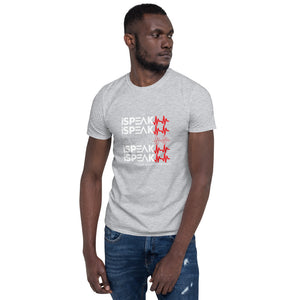 iSpeak Lyfe on REPEAT Unisex T-Shirt