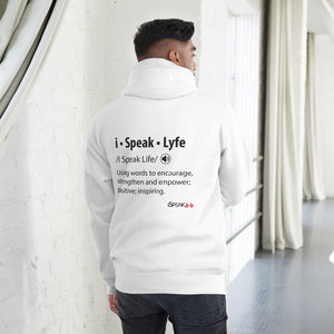 What is iSpeak Lyfe Definition Unisex Hoodie