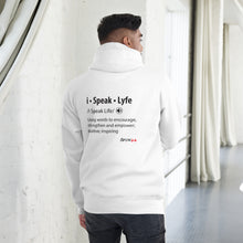 Load image into Gallery viewer, iSpeak Unisex Drawstring Hoodie
